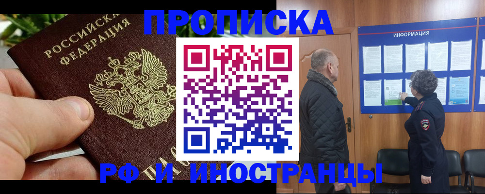 форма 3 в Волгоградской области
